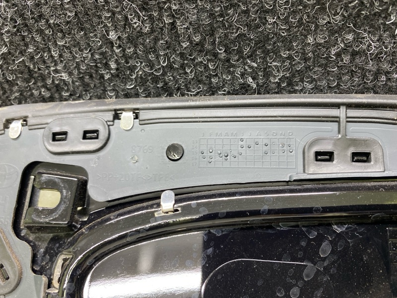 Накладка крыла задняя левая CAMRY 55 14-17 2016 2.5 2ARFXE