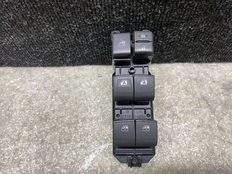 Блок управления стеклоподъемниками TOYOTA CAMRY 55 14-17 2016 2.5 2ARFXE 84820-06120 Б/У