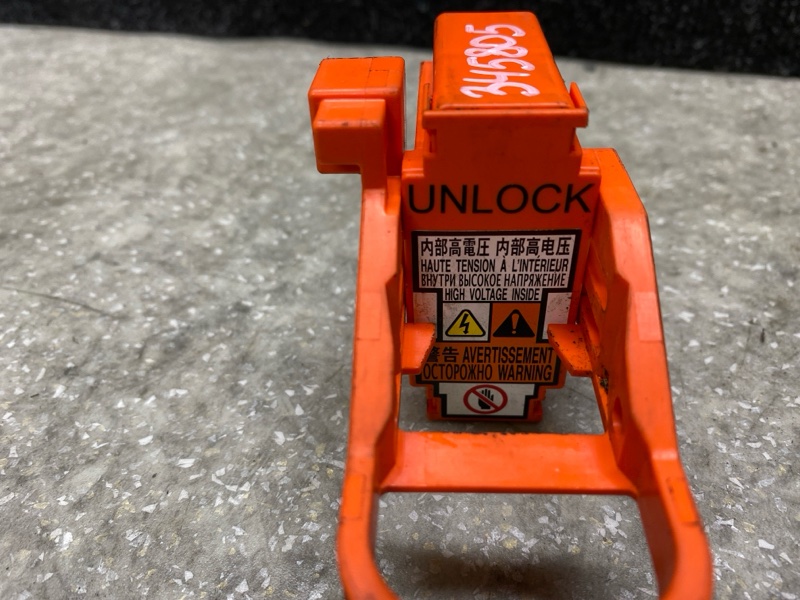 Предохранитель CAMRY 55 14-17 2016 2.5 2ARFXE Предохранитель CAMRY 55 14-17 2016 2.5 2ARFXE