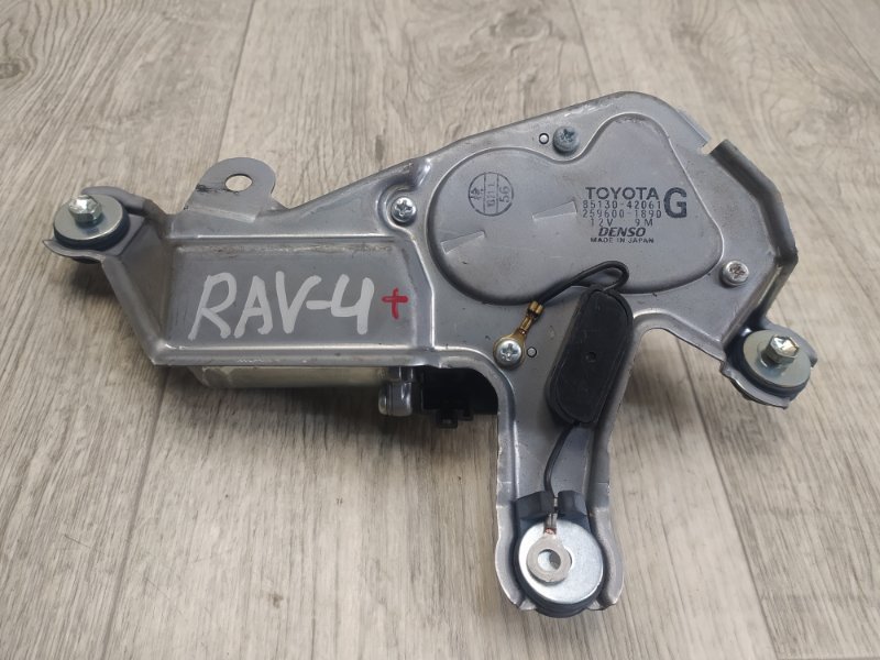 Моторчик стеклоочистителя задний RAV4 05-12