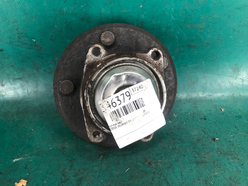 Ступица задняя JOURNEY 08-20 2013 3.6 ERB Ступица задняя JOURNEY 08-20 2013 3.6 ERB