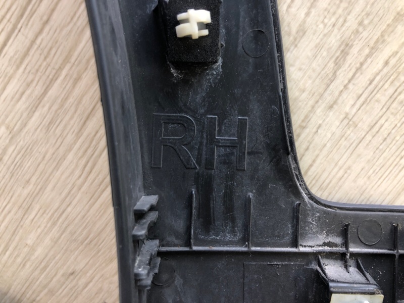 Накладка крыла (расширитель арки) передняя правая SORENTO UM 14- 2017 2.4 G4KJ