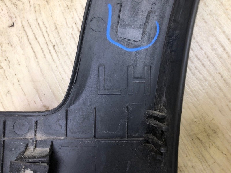 Накладка крыла (расширитель арки) передняя левая SORENTO UM 14- 2017 2.4 G4KJ