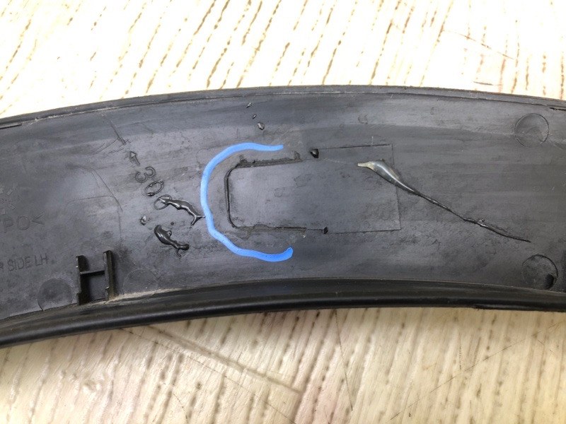 Накладка крыла (расширитель арки) передняя левая SORENTO UM 14- 2017 2.4 G4KJ