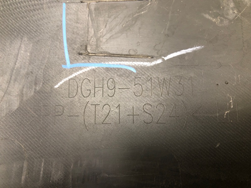 Накладка крыла (расширитель арки) передняя левая CX-30 19- Накладка крыла (расширитель арки) передняя левая CX-30 19-