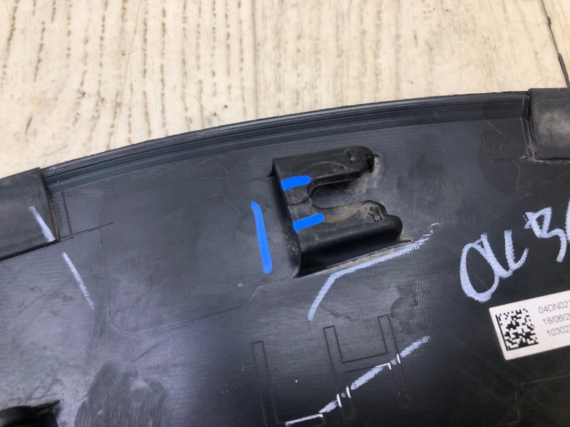 Накладка крыла (расширитель арки) передняя левая CX-30 19- Накладка крыла (расширитель арки) передняя левая CX-30 19-