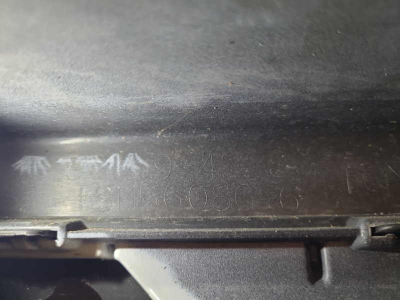 Бампер задний RAV4 13-19