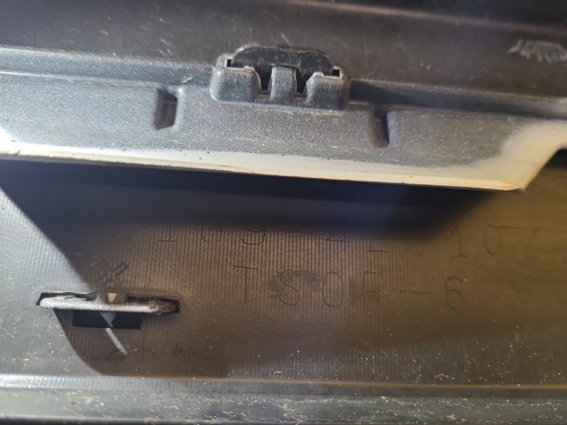 Бампер задний RAV4 13-19