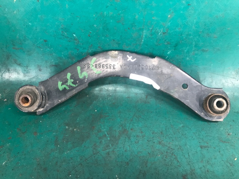 Рычаг задней подвески поперечный верхний PATRIOT 10-17 2016 2.0 ECN Рычаг задней подвески поперечный верхний PATRIOT 10-17 2016 2.0 ECN