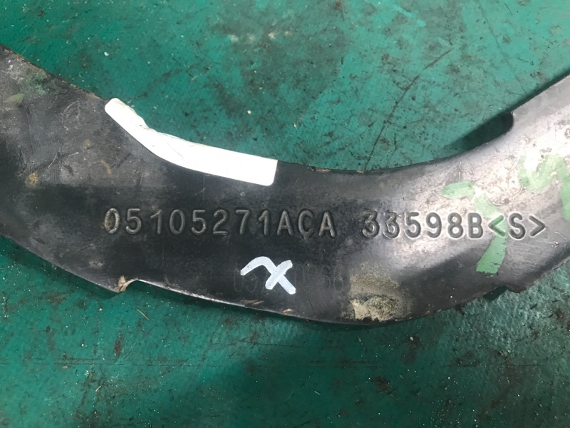 Рычаг задней подвески поперечный верхний JEEP PATRIOT 10-17 2.0 ECN Рычаг задней подвески поперечный верхний JEEP PATRIOT 10-17 2.0 ECN