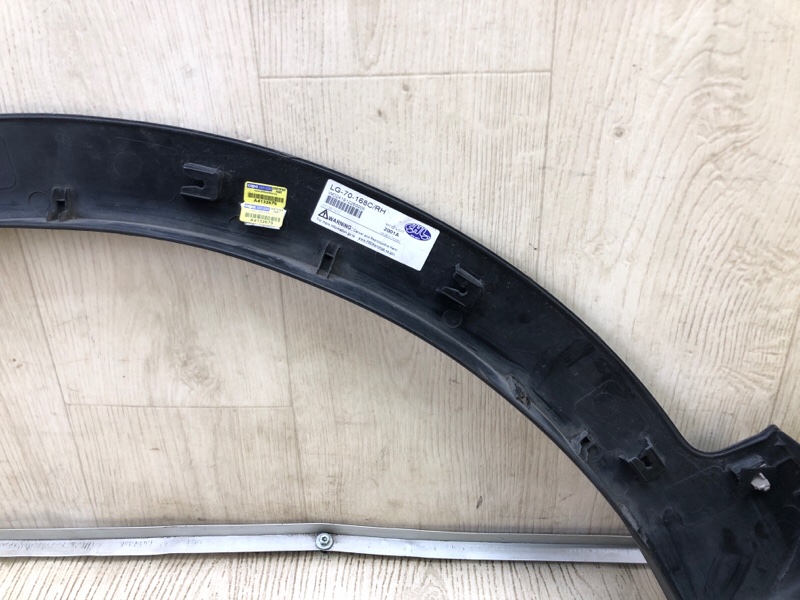 Накладка крыла (расширитель арки) передняя правая SANTA FE (DM) 12-18 Накладка крыла (расширитель арки) передняя правая SANTA FE (DM) 12-18
