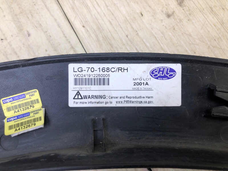 Накладка крыла (расширитель арки) передняя правая SANTA FE (DM) 12-18 Накладка крыла (расширитель арки) передняя правая SANTA FE (DM) 12-18