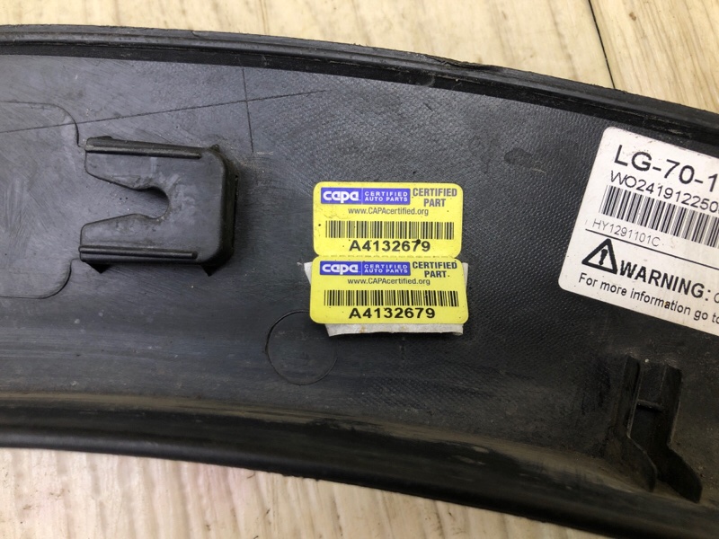 Накладка крыла (расширитель арки) передняя правая SANTA FE (DM) 12-18 Накладка крыла (расширитель арки) передняя правая SANTA FE (DM) 12-18