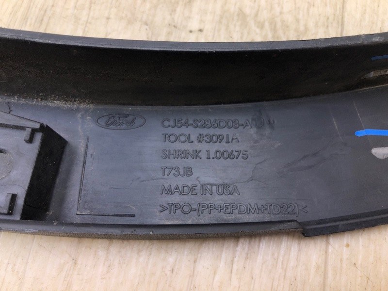 Накладка крыла (расширитель арки) задняя левая ESCAPE 12-19 2014 T20HDTX Накладка крыла (расширитель арки) задняя левая ESCAPE 12-19 2014 T20HDTX