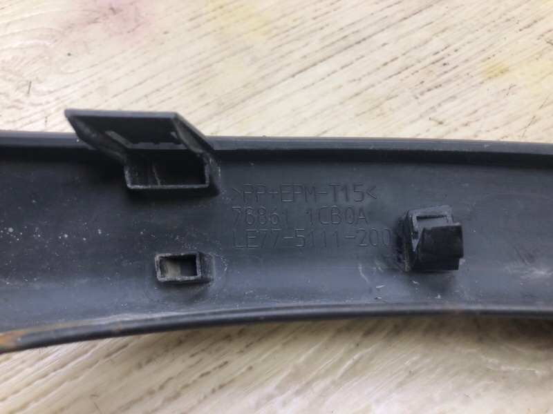 Накладка крыла (расширитель арки) задняя левая FX/QX70 S51 08-17 2011 3.5 VQ35HR Накладка крыла (расширитель арки) задняя левая FX/QX70 S51 08-17 2011 3.5 VQ35HR