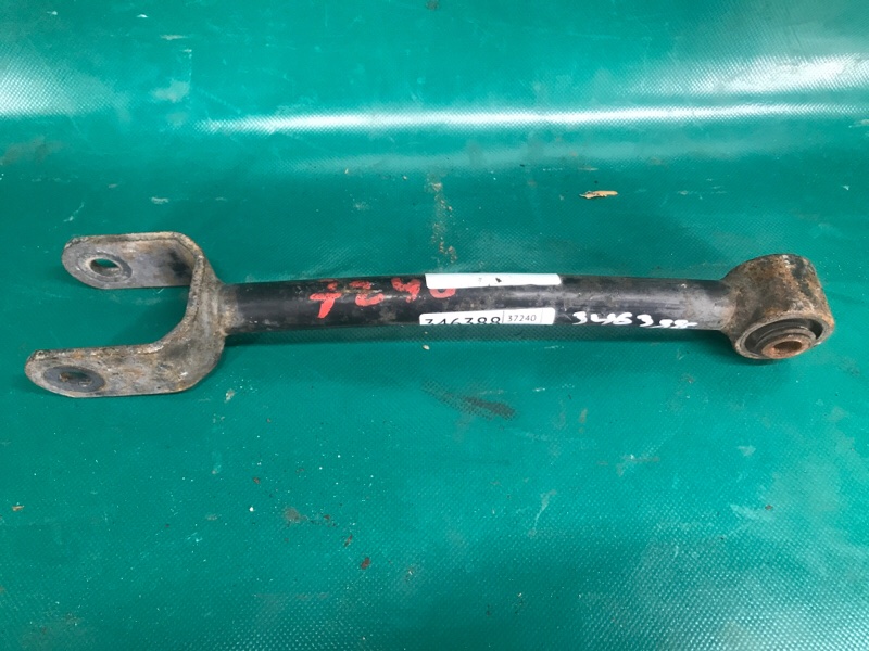 Рычаг задней подвески поперечный нижний DODGE JOURNEY 08-20 2013 3.6 ERB 68079 539AC Б/У