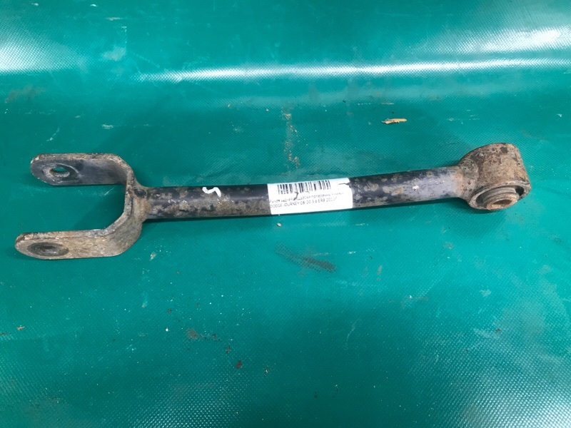 Рычаг задней подвески поперечный нижний JOURNEY 08-20 2013 3.6 ERB