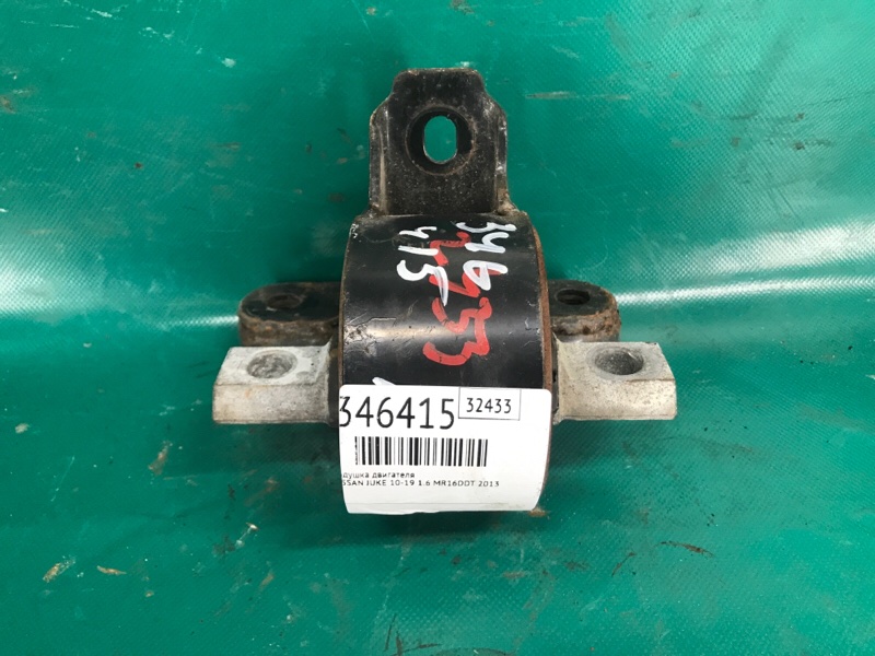 Запчасть подушка двигателя DODGE JOURNEY 08-20 2013 3.6 ERB 68054 693AB Б/У Подушка двигателя DODGE JOURNEY 08-20 2013 3.6 ERB 68054 693AB Б/У