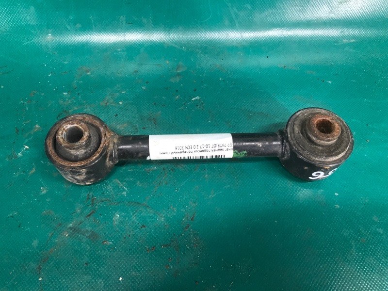 Запчасть рычаг задней подвески поперечный нижний JEEP PATRIOT 10-17 2016 2.0 ECN 5105 270AD Б/У Рычаг задней подвески поперечный нижний JEEP PATRIOT 10-17 2016 2.0 ECN 5105 270AD Б/У