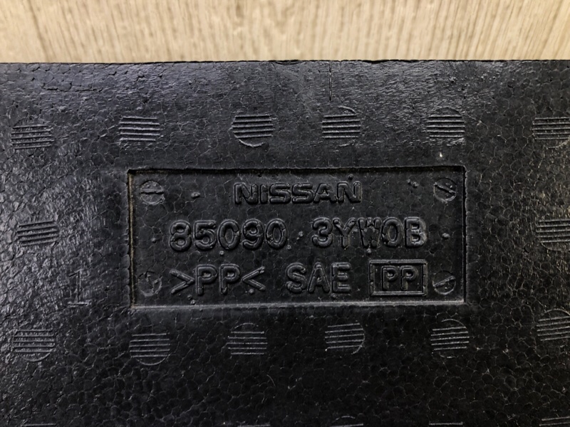 Наполнитель бампера задний JUKE 10-19 2013 1.6 MR16DDT