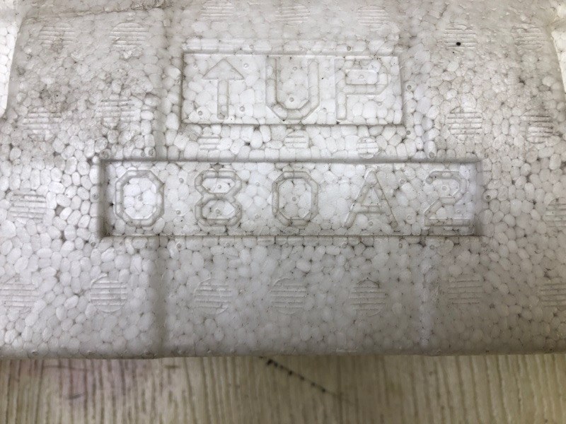 Наполнитель бампера передний CT200 11-17 2013 1.8 2ZRFXE