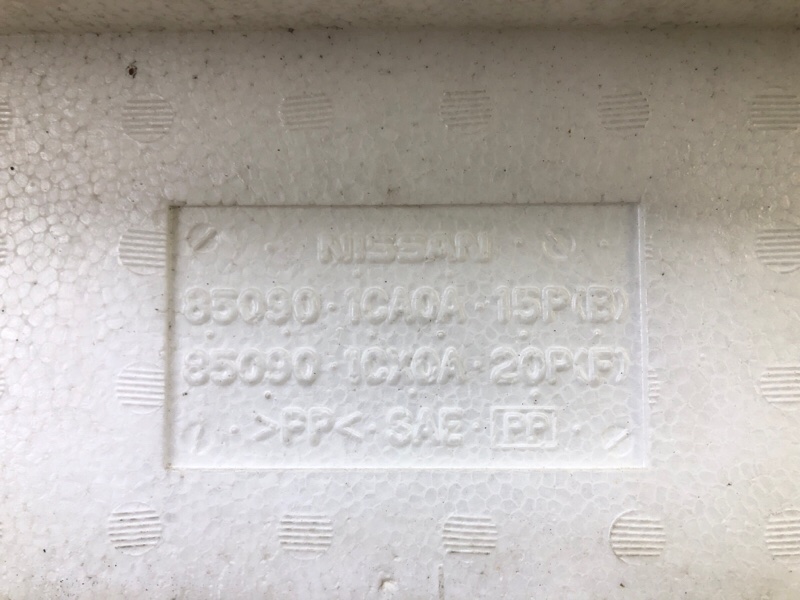 Наполнитель бампера задний FX/QX70 S51 08-17 2011 3.5 VQ35HR