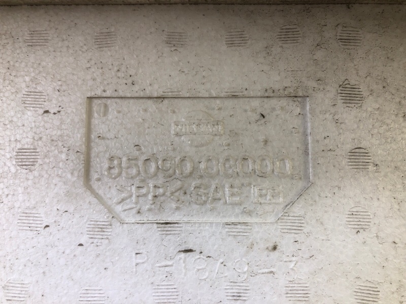 Наполнитель бампера задний FX S50 03-08