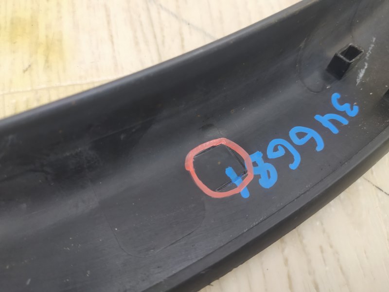 Накладка крыла (расширитель арки) задняя левая FX/QX70 S51 08-17 2011 3.5 VQ35HR Накладка крыла (расширитель арки) задняя левая FX/QX70 S51 08-17 2011 3.5 VQ35HR