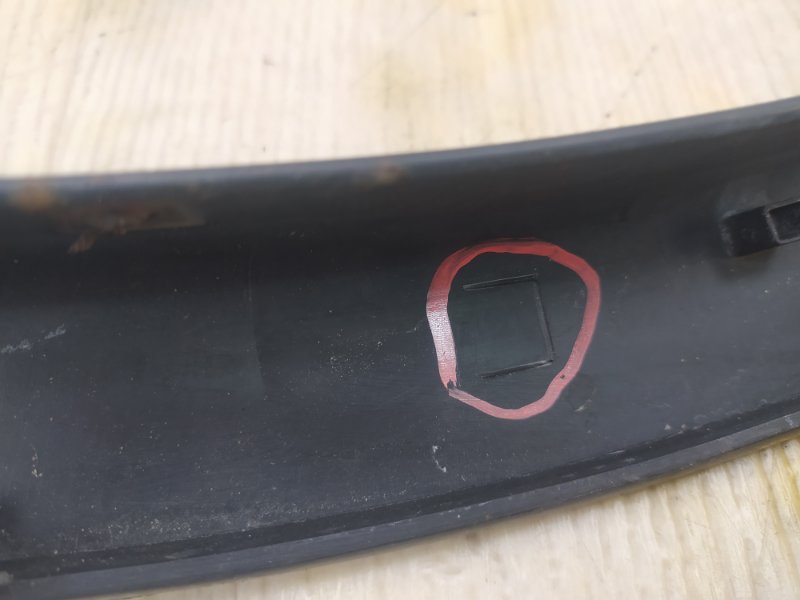 Накладка крыла (расширитель арки) задняя левая FX/QX70 S51 08-17 2011 3.5 VQ35HR Накладка крыла (расширитель арки) задняя левая FX/QX70 S51 08-17 2011 3.5 VQ35HR