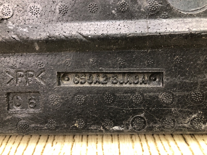 Наполнитель бампера задний QX60/JX35 12-20 2015 3.5 VQ35DE