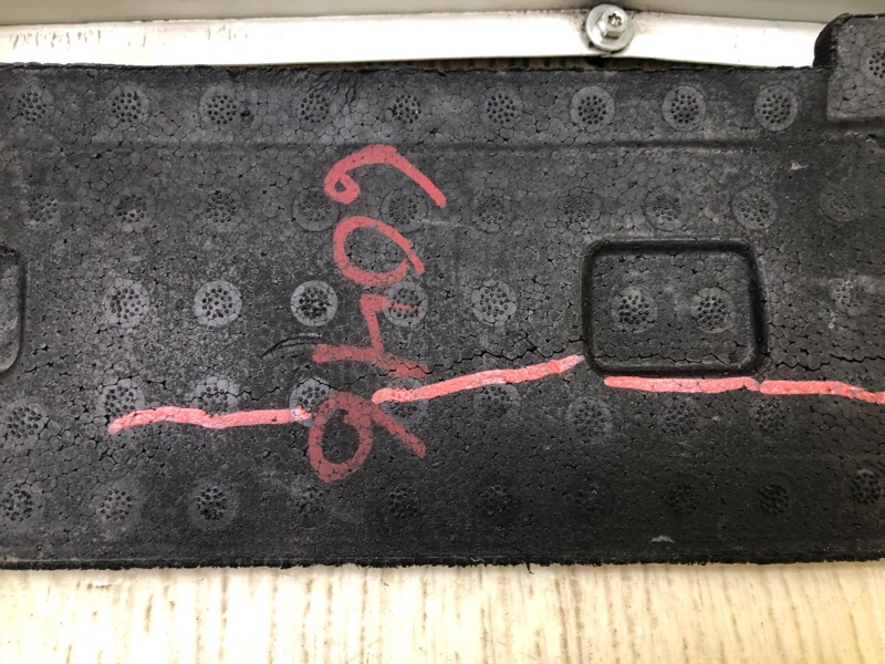 Наполнитель бампера задний QX60/JX35 12-20 2015 3.5 VQ35DE