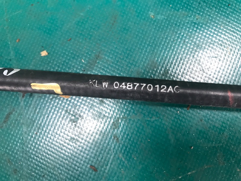 Трос стояночного тормоза левый PATRIOT 10-17 2016 2.0 ECN Трос стояночного тормоза левый PATRIOT 10-17 2016 2.0 ECN