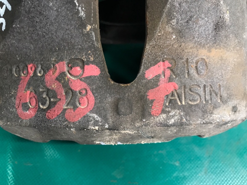 Суппорт тормозной передний правый AVALON 05-12 2006 3.5 2GR-FE Суппорт тормозной передний правый AVALON 05-12 2006 3.5 2GR-FE