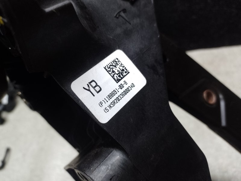 Педаль тормоза TESLA MODEL Y 19- Педаль тормоза TESLA MODEL Y 19-