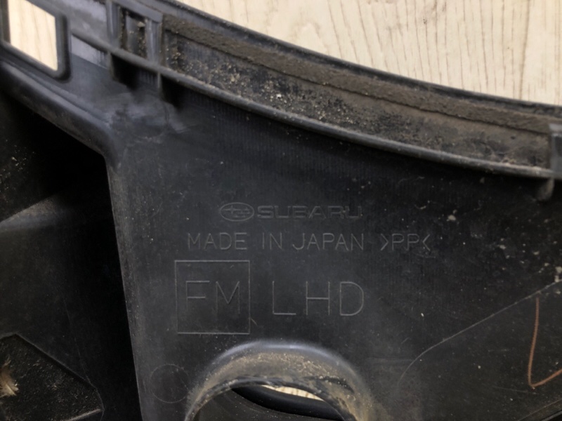 Пластик под лобовое стекло / Жабо FORESTER 12-19 2015 2.5 FB25B