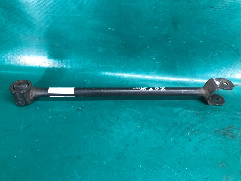 Рычаг задней подвески продольный AVALON 05-12 2006 3.5 2GR-FE