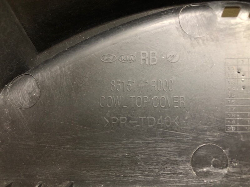 Пластик под лобовое стекло / Жабо ACCENT RB 10- 2014 ХЭТЧБЭК 1.6 G4FD