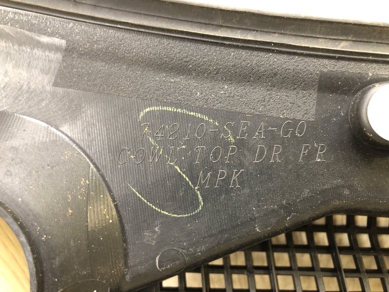 Пластик под лобовое стекло / Жабо ACCORD CL7 / TSX 03-08 2005 2.4L Пластик под лобовое стекло / Жабо ACCORD CL7 / TSX 03-08 2005 2.4L