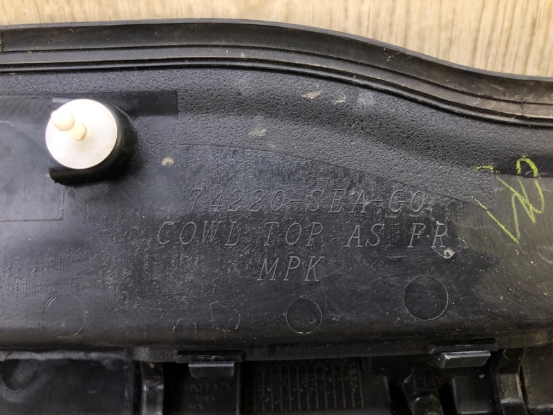 Пластик под лобовое стекло / Жабо ACCORD CL7 / TSX 03-08 2005 2.4L Пластик под лобовое стекло / Жабо ACCORD CL7 / TSX 03-08 2005 2.4L