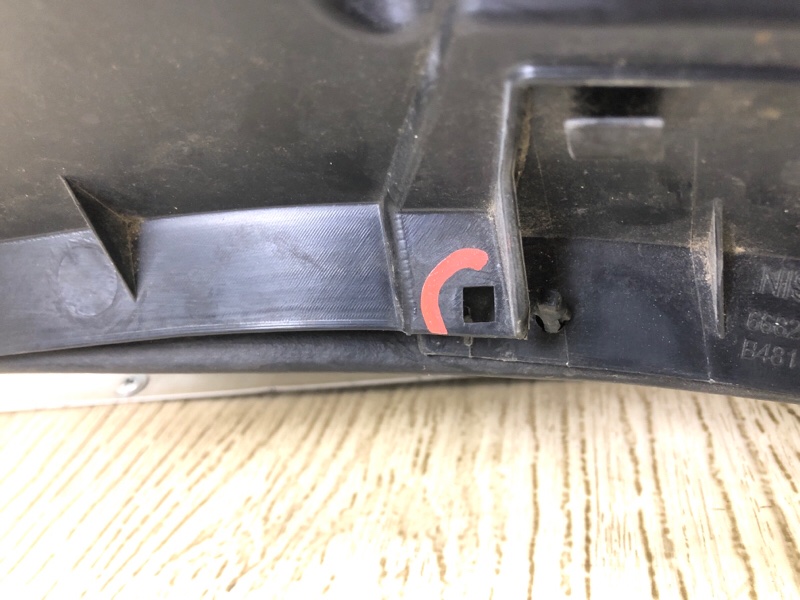 Пластик под лобовое стекло / Жабо SENTRA B17 12-21 2015 B17 1.8 MRA8DE