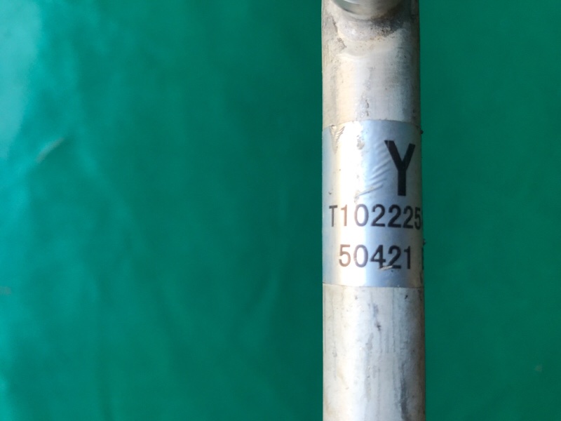 Трубка кондиционера NISSAN ROGUE 08-15 2.5 QR25DE