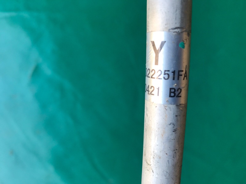 Трубка кондиционера ROGUE 08-15 2015 2.5 QR25DE