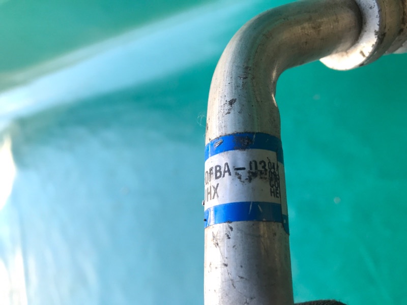 Трубка кондиционера ELANTRA AD 16- 2016 2.0 G4NH