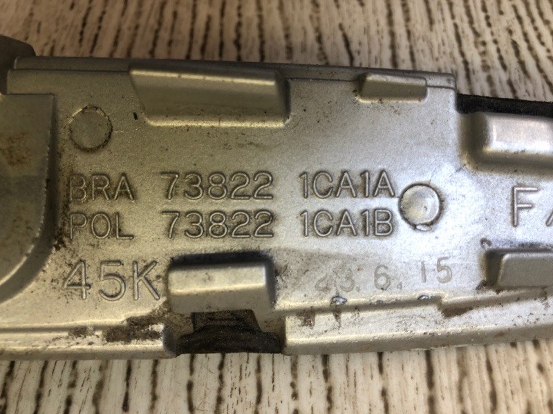 Рейлинги FX/QX70 S51 08-17 2011 3.5 VQ35HR