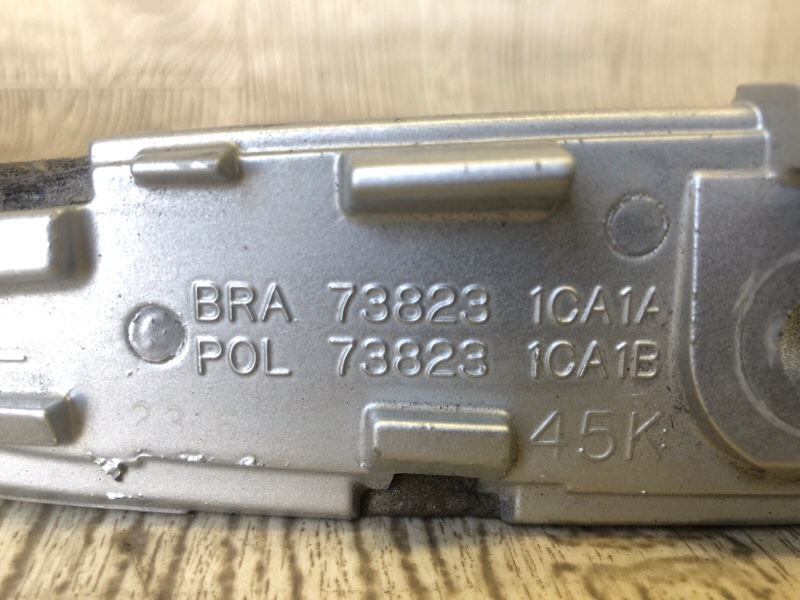 Рейлинги FX/QX70 S51 08-17 2011 3.5 VQ35HR