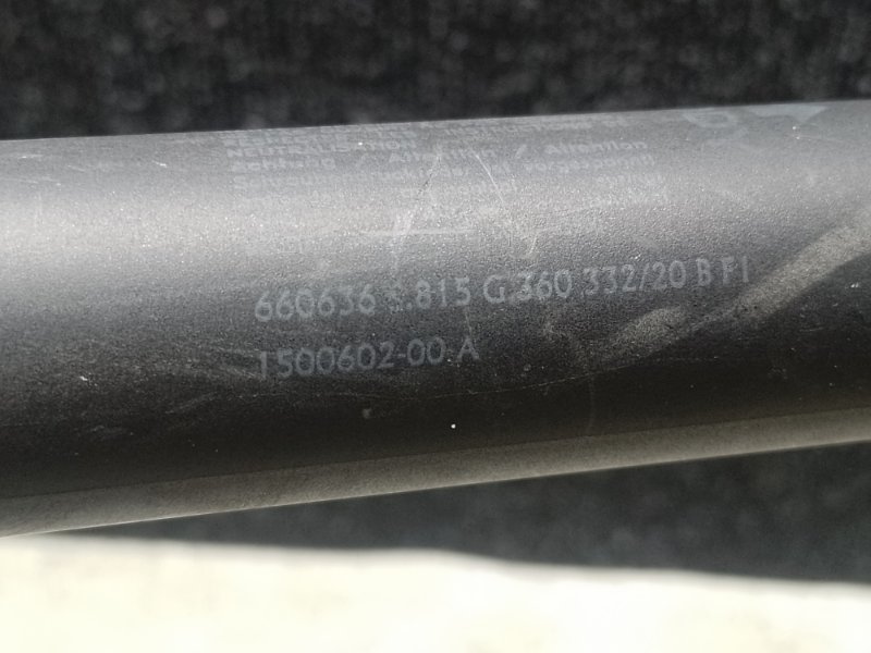 Привод открывания крышки багажника правый MODEL Y 19- 2021