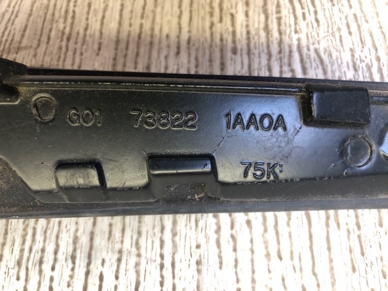 Рейлинги MURANO Z51 07-14 2008 3.5 VQ35DE