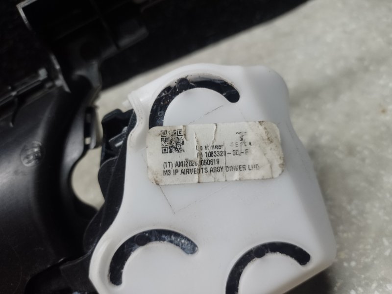 Воздуховод салона левый MODEL Y 19- 2021