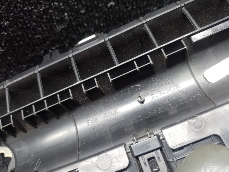 Воздуховод салона левый MODEL Y 19- 2021