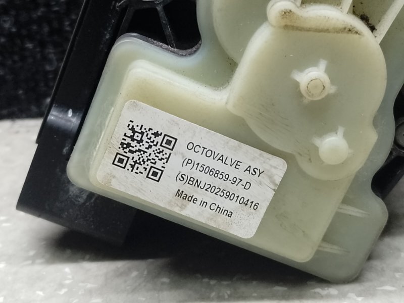 Помпа охлаждения электрическая MODEL Y 19- 2021